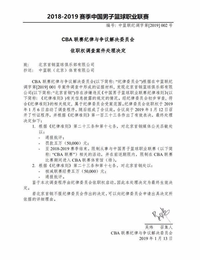 在追求卓越