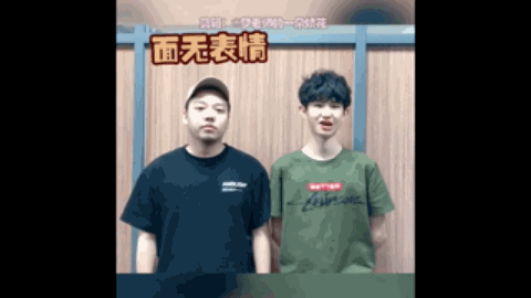 团队效应