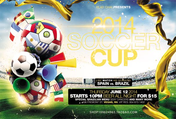 強有力的基 強有力的基