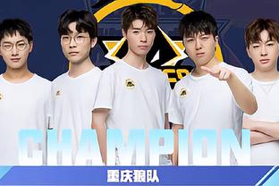 六次一轮游