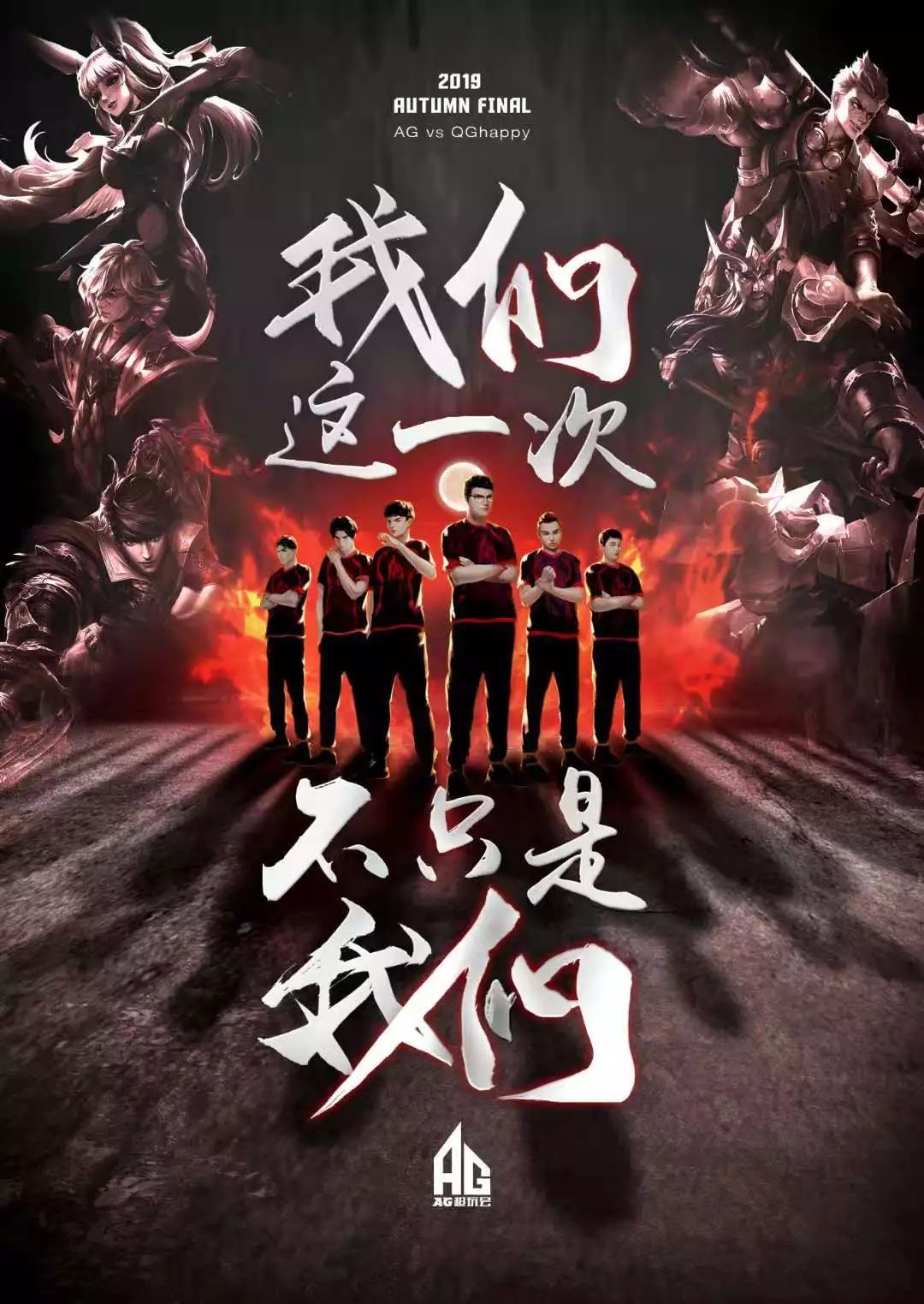 并逐渐成为 并逐渐成为