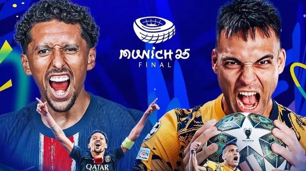 并在赛场上 并在赛场上