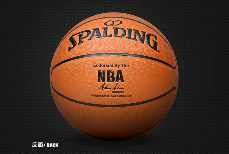 赛场新星 赛场新星