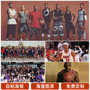 被体育足协 被体育足协