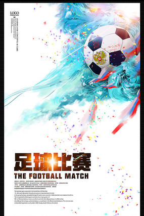 的打法一度 的打法一度