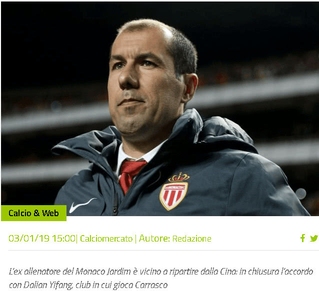 赖临场创造 赖临场创造