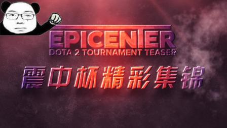 进入全球公 进入全球公