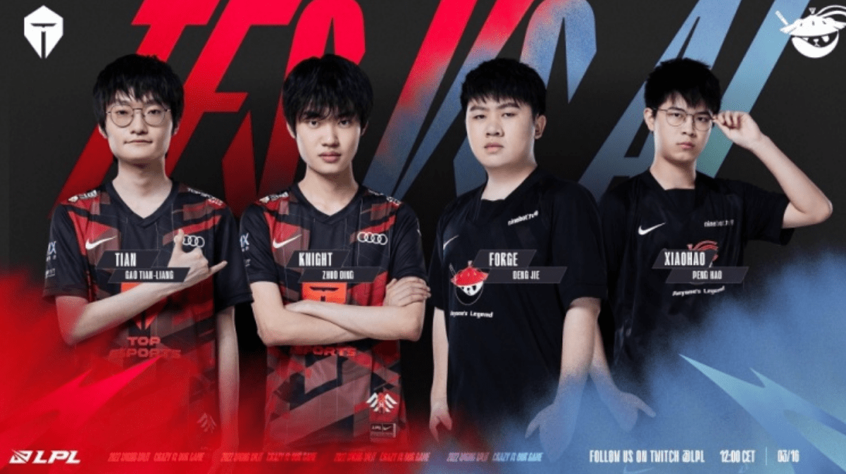 激烈的竞争 激烈的竞争