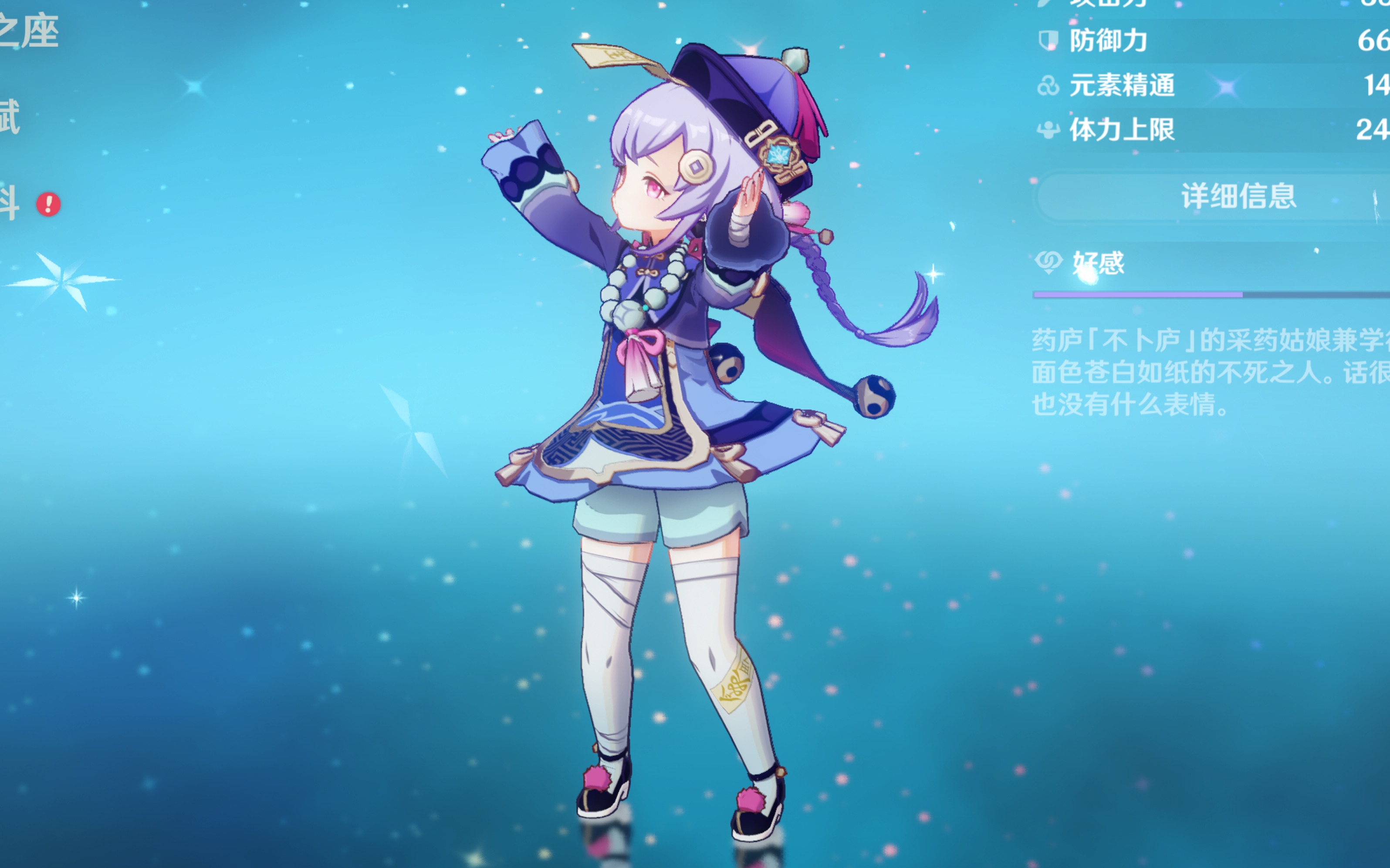 可能会出现 可能会出现