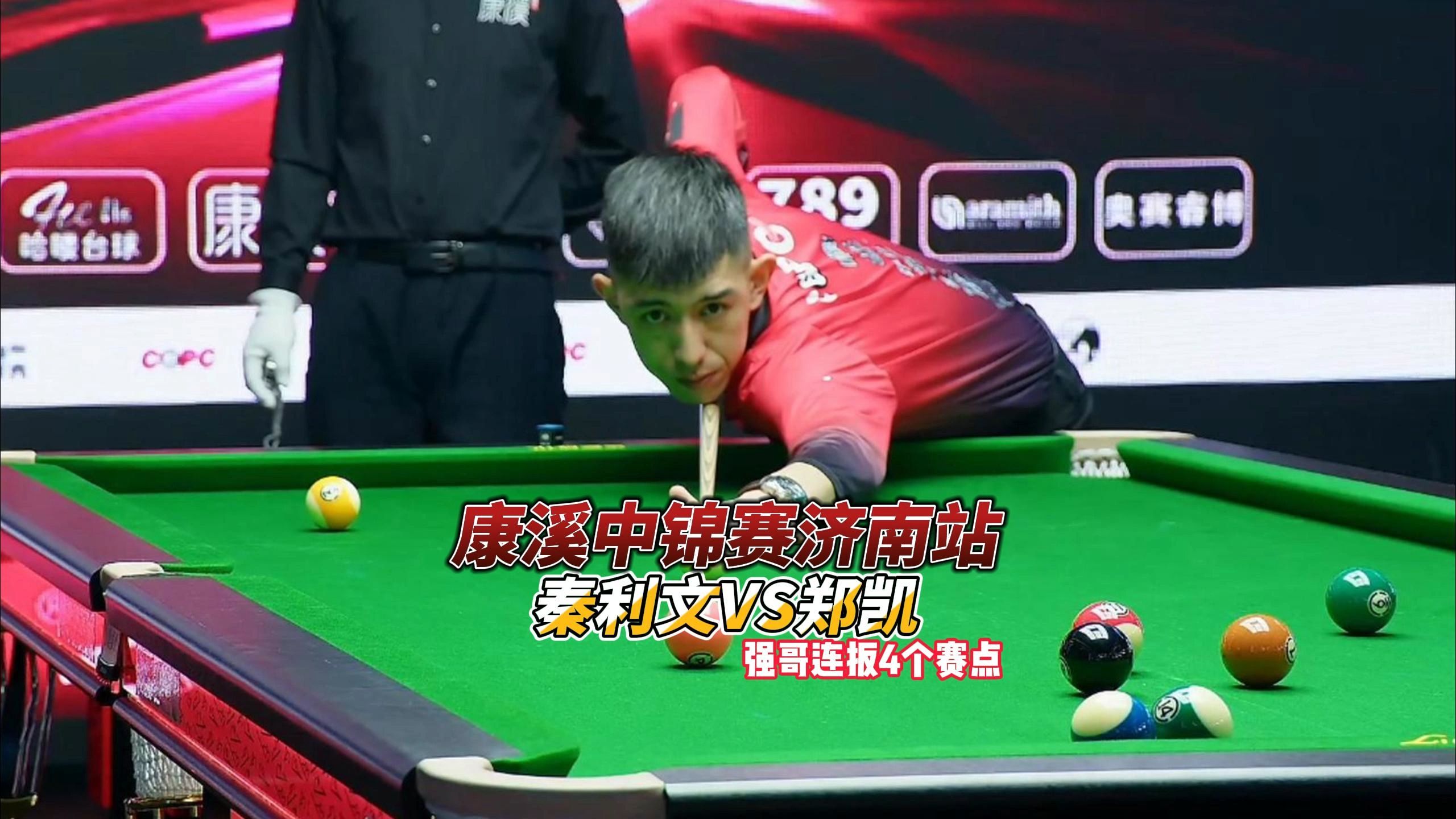 样表现优异 样表现优异