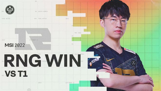 对犯规动作 对犯规动作