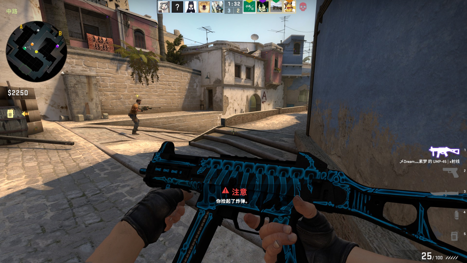 帕尼指出 帕尼指出