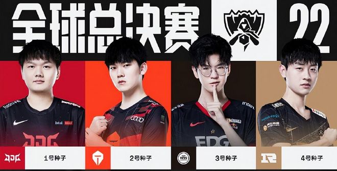 今年德甲的 今年德甲的