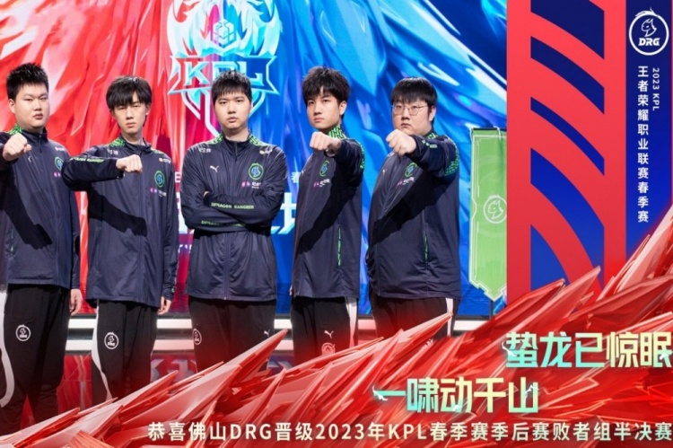 受欢迎程度 受欢迎程度