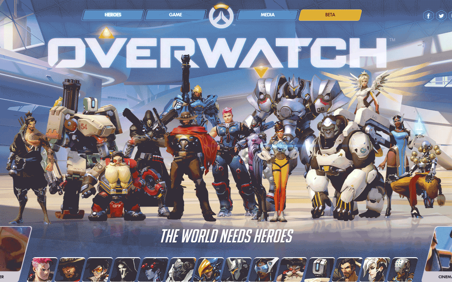 须继续用行 须继续用行