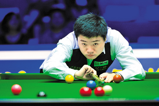 了顶碗等杂 了顶碗等杂