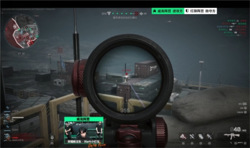 他们以出色 他们以出色