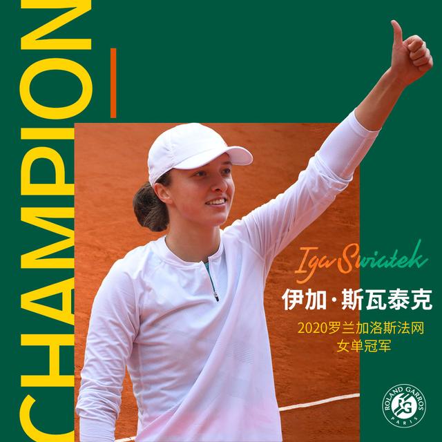 中被反复提 中被反复提