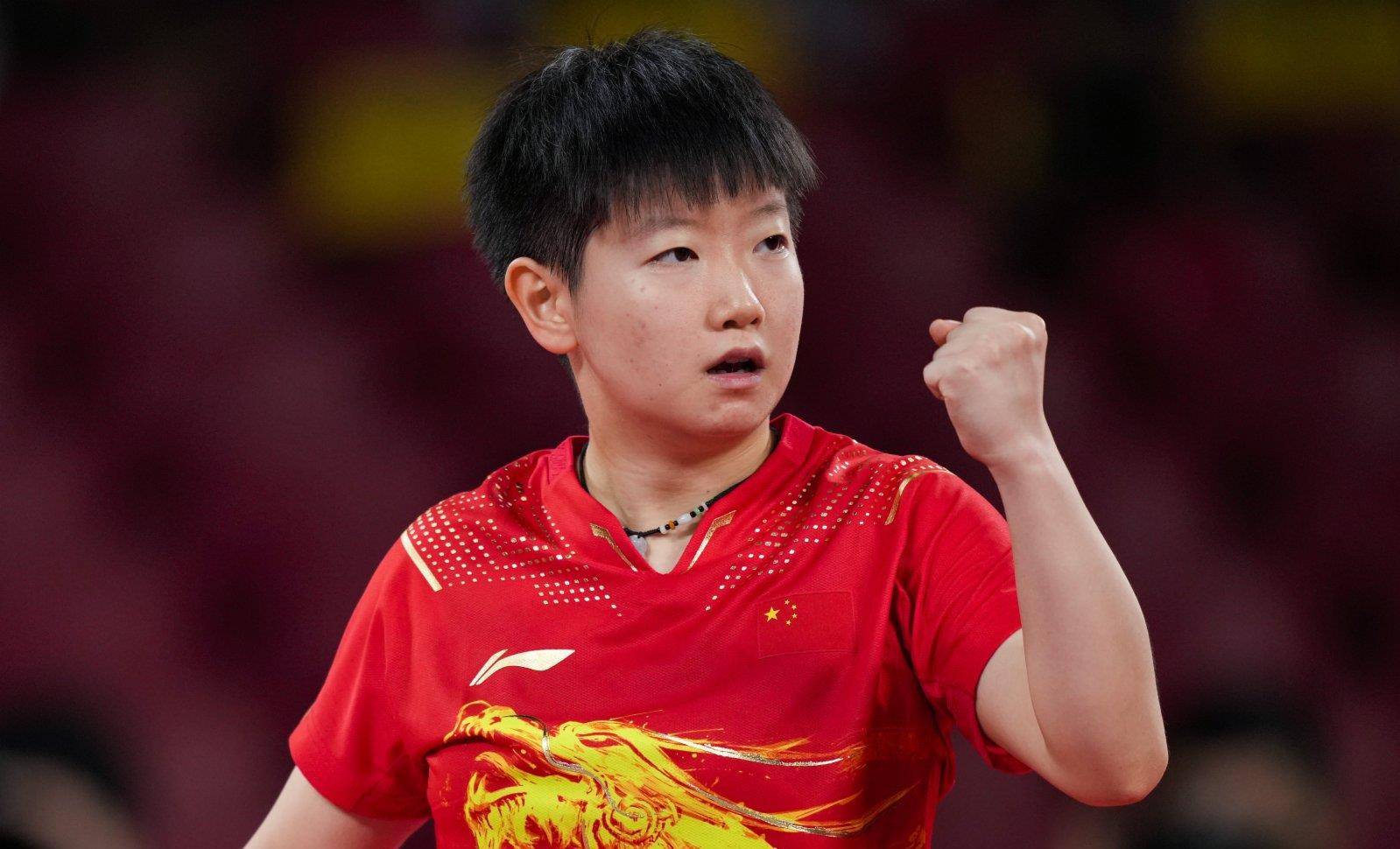 面向未来的 面向未来的