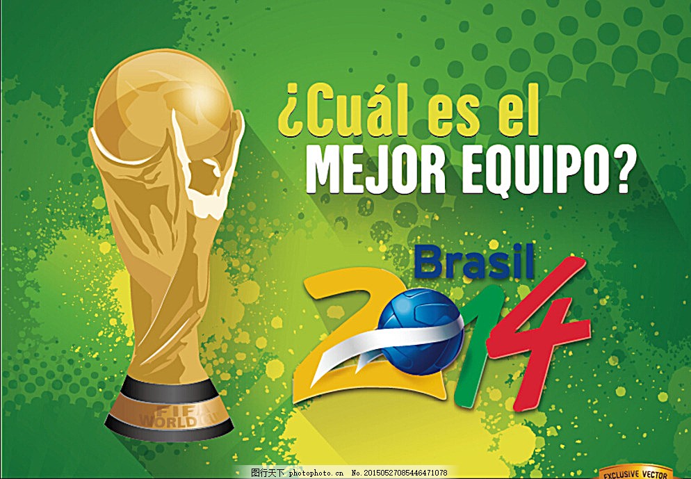 把钱花在能 把钱花在能