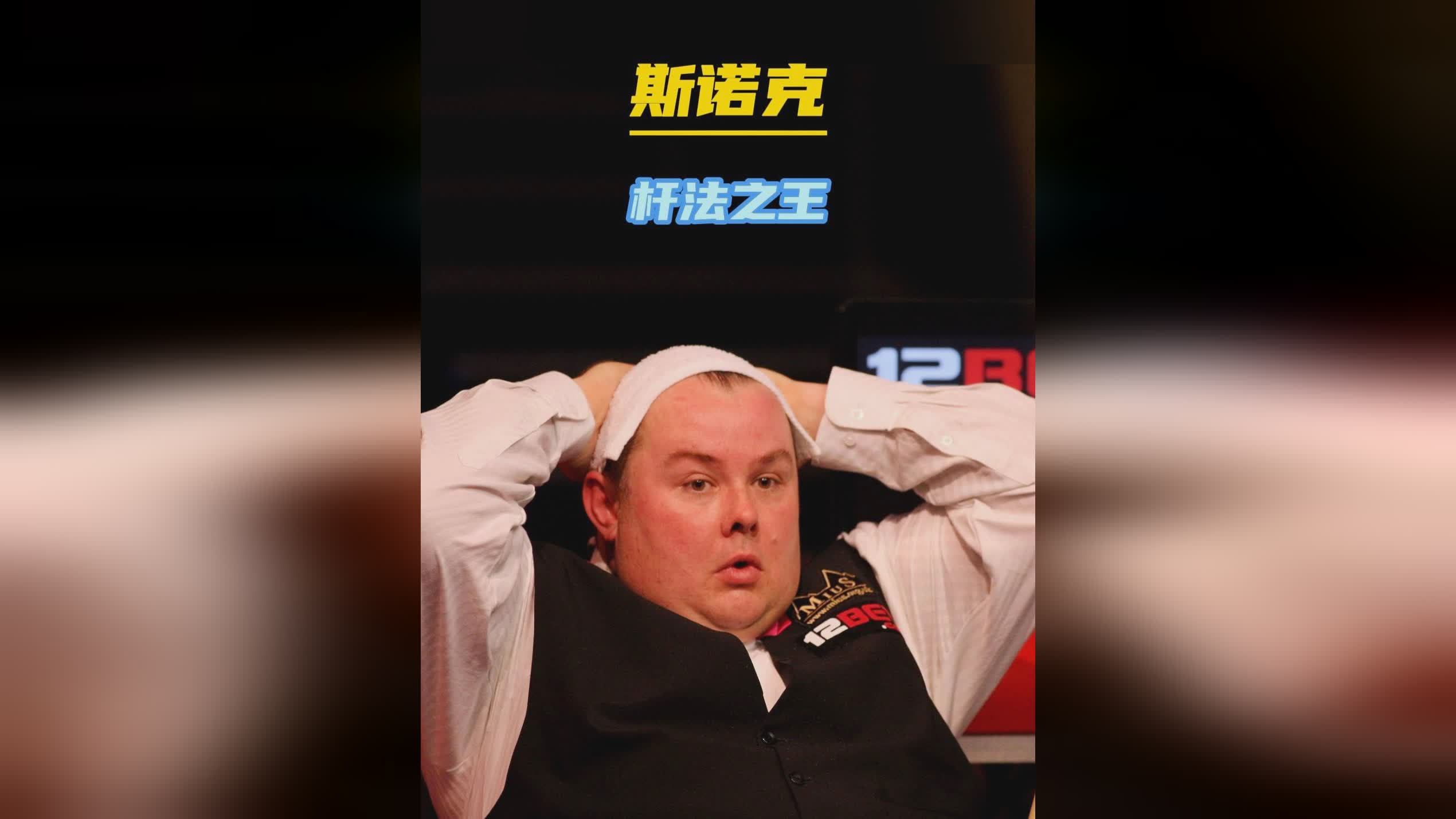 也在惩罚冲 也在惩罚冲