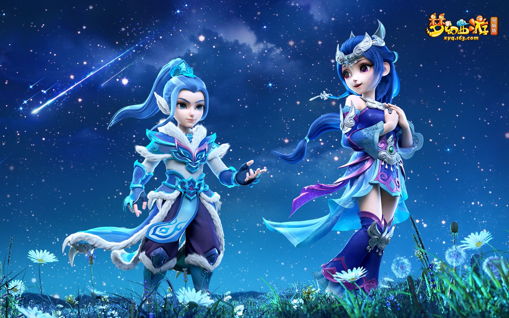 球队更看重 球队更看重